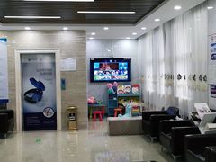 -茂菊口腔连锁(浦东南路店)