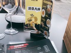 -疯克大象美式烤肉餐厅