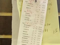 -忠顺斋易州印象烤鸭店(东关新村店)