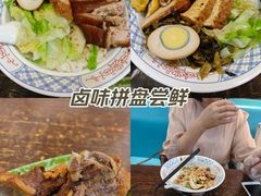 -友记正宗隆江猪脚饭(首经贸店)
