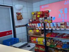 -真正老陆稿荐(太康新村店)