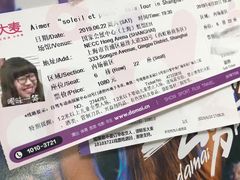 -国家会展中心（上海）虹馆EH