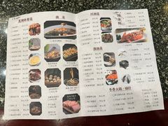 -耿福兴(凤凰美食街店)