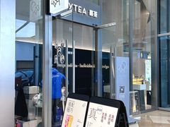 -喜茶(上海北外滩来福士店)