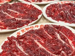 -合意桐坑牛肉粿·鲜牛肉火锅(嵩山总店)