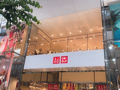 -俺的焼肉(銀座9丁目店)