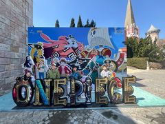 -大连海昌发现王国主题公园