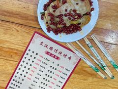 -东仪路传统烤肉