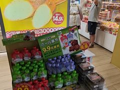 -味多美蛋糕(东直门店)