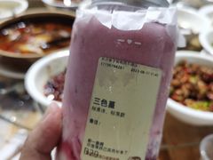-果呀呀(国金街店)