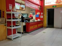 -田老师红烧肉(通州果园物美档口店)