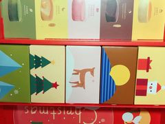 -好利来(团结湖店)