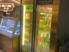 -一绪に寿喜烧(虹悦城店)