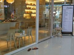 -Let’s Relax Spa(MBK)