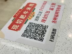 -汤小云火锅米线(钻汇广场店)