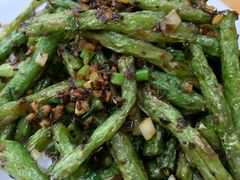 干煸豆角-力力豆花庄(广渠门店)