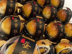 -赛拉维(咸阳财富中心店)