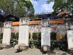 -国恩寺