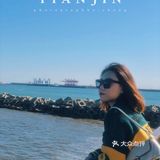 在天津，我发现了一个超宝藏的海景公园🌊