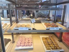 -祥禾饽饽铺·中式糕点(北京来福士店)