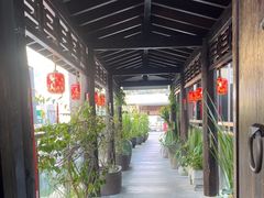 -道南書院·私房菜·早午茶·茶馆