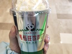-马伍旺饮料厂(景枫中心店)