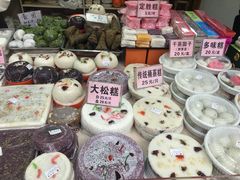 -一品方糕专卖店