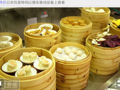 -常州逸高酒店-中餐厅