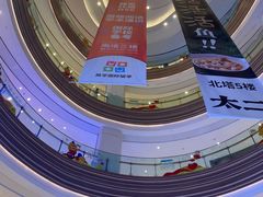 -广州保利时光里(建设大马路店)