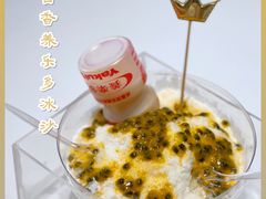 百香养乐多冰沙-大象厨房(重庆道店)