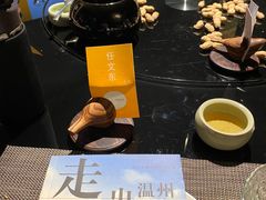 -澳珀食堂