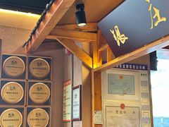 -秋色客家菜(南山店)