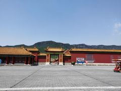 -横店影视城明清宫苑园区