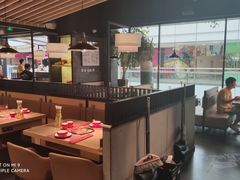 -山城外·非遗酸菜鱼(蜀都万达店)