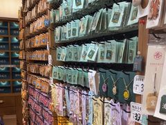 -三生有信(豫园商城店)