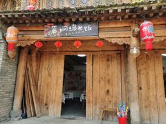 -雪山彩虹谷景区