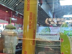 -罗妈砂锅(江苏南京江宁万达店)