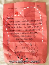 -明宇集团·积木枝芽母婴健康管理中心(天府店)