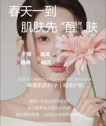 -克丽缇娜