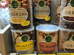 -点点绿(油麻地站店)