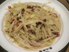 -湘域·少東家(平沙店)