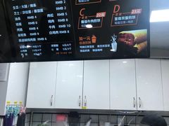 -虎头军八种杂粮煎饼(朝阳门店)