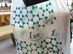 -1点点(西山万达金街店)