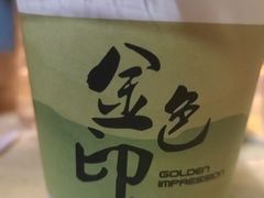 -金色印象·4k影院式足体养生(水晶郦城店)