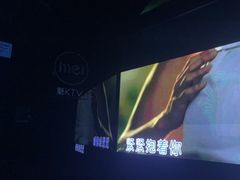 -魅KTV·AI辅唱(人民广场旗舰店)
