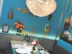 -蜜桃花开·中西融合菜E&W(南长街店)