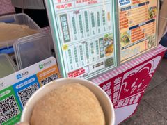-蜜雪冰城(新华路店)