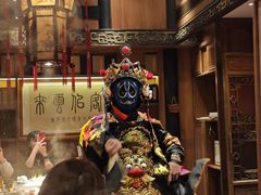 -小龙翻大江文化火锅(宽窄店)