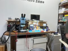-铭修苹果华为手机平板维修服务(杨浦区店)