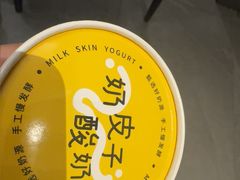 -望京辣宴·古法川菜(望京店)